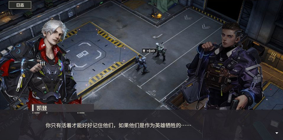 機器人題材已死？這幫摸黑前行的人卻讓我看到了希望