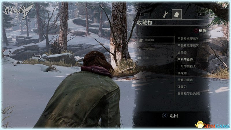 《最後的生還者》重製版攻略 最後生還者全流程全收集全結局白金攻略 《最後的生還者》重製版攻略 最後生還者全流程全收集全結局白金攻略