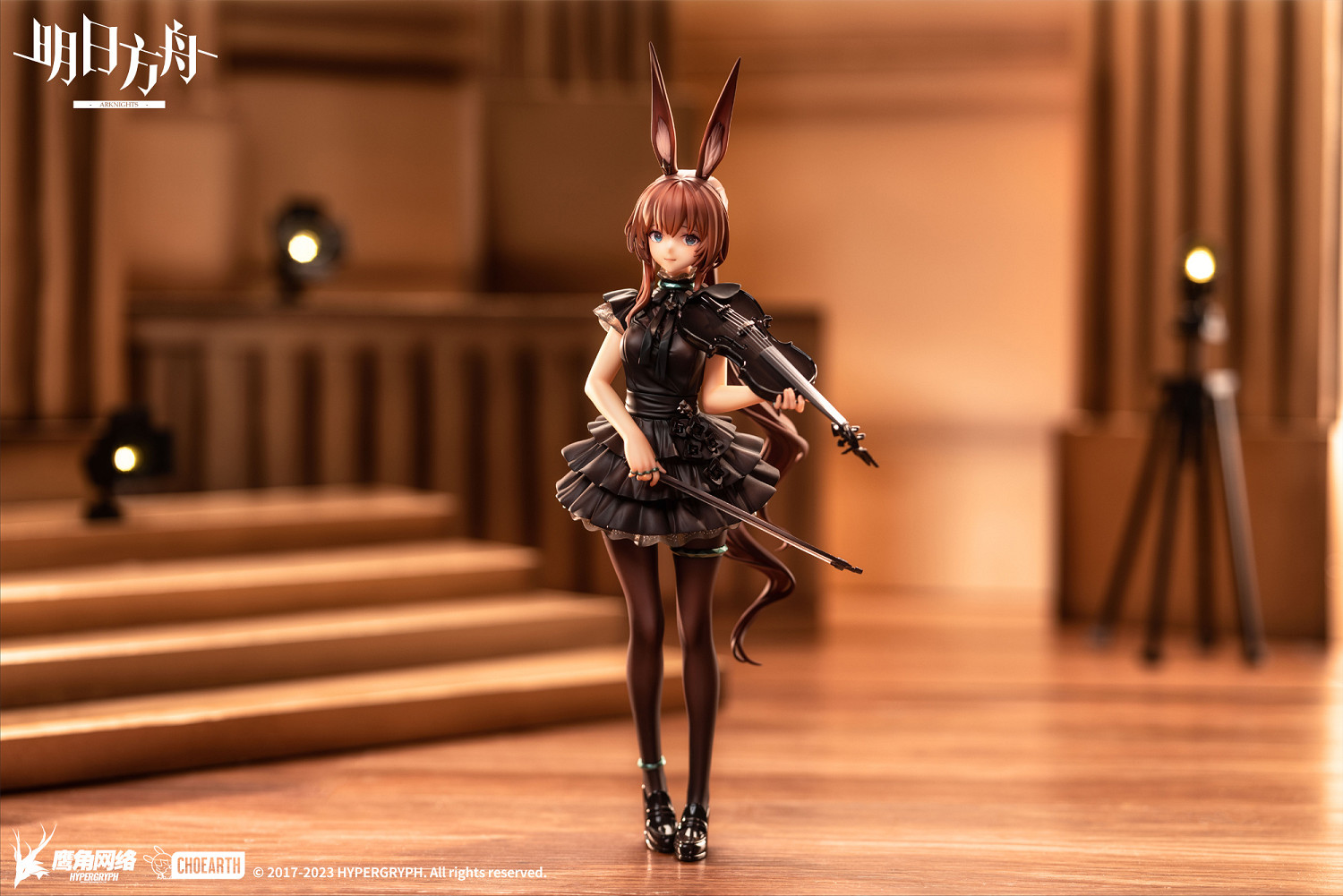 黑絲小兔子!《明日方舟》阿米婭前航遠歌VER.手辦 黑絲小兔子!《明日方舟》阿米婭前航遠歌VER.手辦