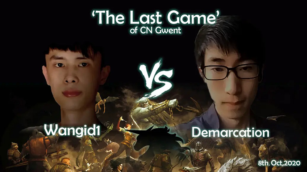 寫給我最愛的卡牌遊戲的挽歌