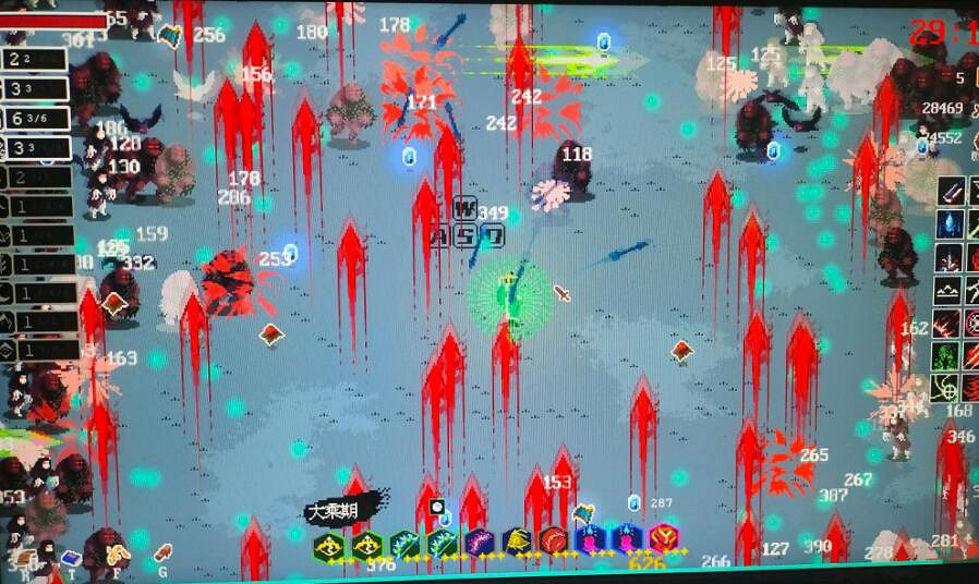 《道無窮》六弓怎麽搭配?六弓玩法技巧心得 《道無窮》六弓怎麽搭配?六弓玩法技巧心得