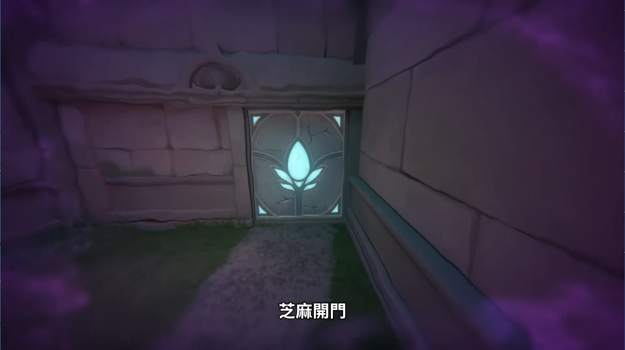 《不屈不撓契約》新地圖“蓮華古城”預告公開!1月上線 《不屈不撓契約》新地圖“蓮華古城”預告公開!1月上線