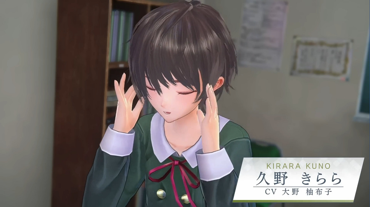 免費美少女手遊《藍色反射:燦》概念預告公開! 免費美少女手遊《藍色反射:燦》概念預告公開!