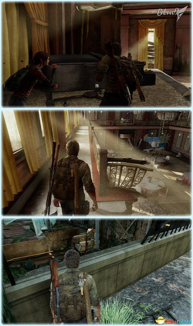 《最後的生還者》重製版攻略 最後生還者全流程全收集全結局白金攻略 《最後的生還者》重製版攻略 最後生還者全流程全收集全結局白金攻略