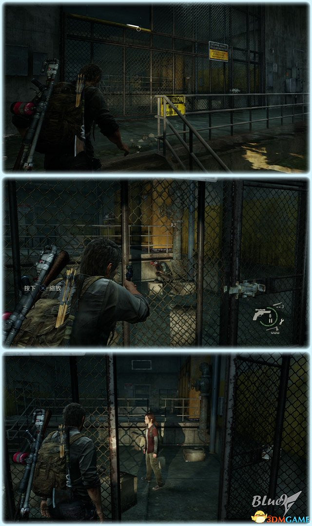 《最後的生還者》重製版攻略 最後生還者全流程全收集全結局白金攻略 《最後的生還者》重製版攻略 最後生還者全流程全收集全結局白金攻略