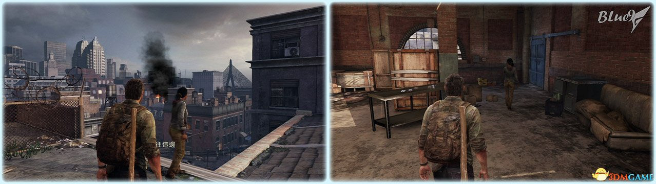 《最後的生還者》重製版攻略 最後生還者全流程全收集全結局白金攻略 《最後的生還者》重製版攻略 最後生還者全流程全收集全結局白金攻略