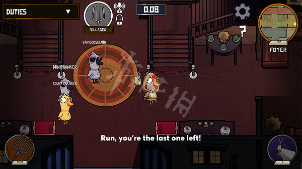 《鵝鴨殺》霧洞什麽意思?霧洞作用介紹 《鵝鴨殺》霧洞什麽意思?霧洞作用介紹