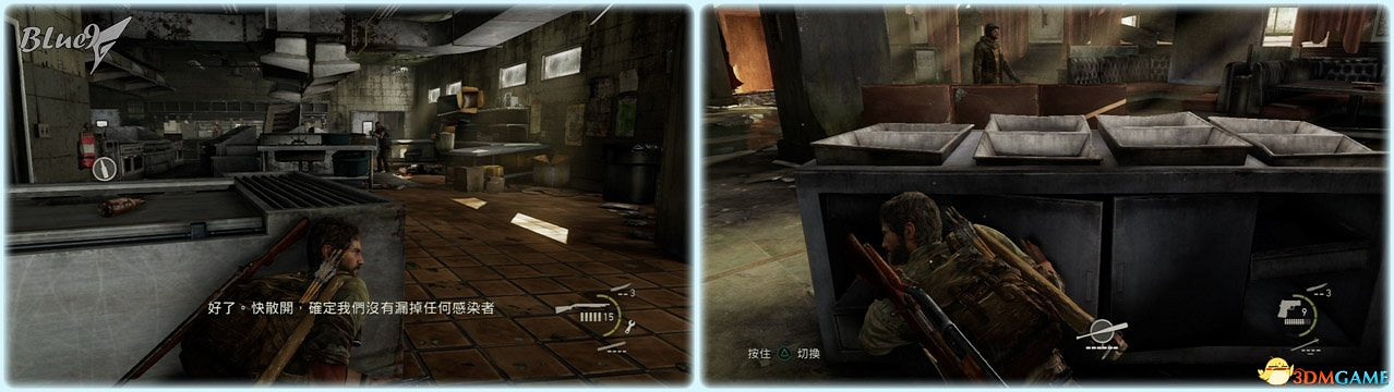 《最後的生還者》重製版攻略 最後生還者全流程全收集全結局白金攻略 《最後的生還者》重製版攻略 最後生還者全流程全收集全結局白金攻略