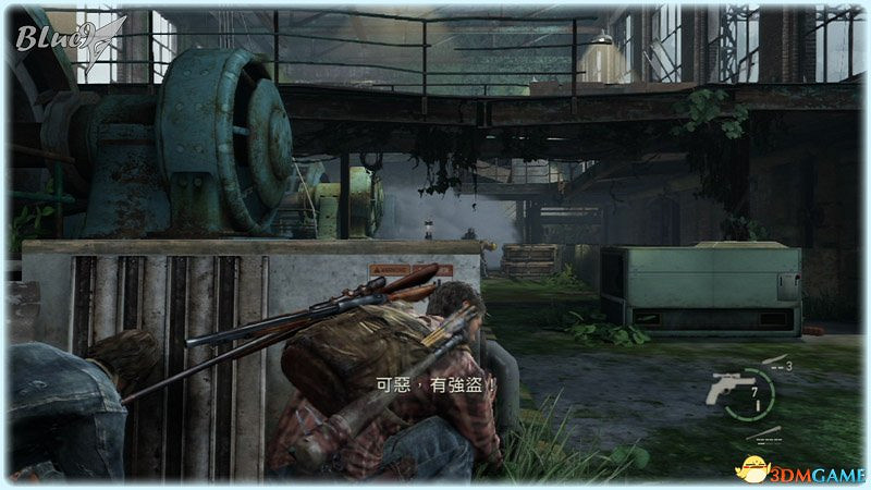 《最後的生還者》重製版攻略 最後生還者全流程全收集全結局白金攻略 《最後的生還者》重製版攻略 最後生還者全流程全收集全結局白金攻略