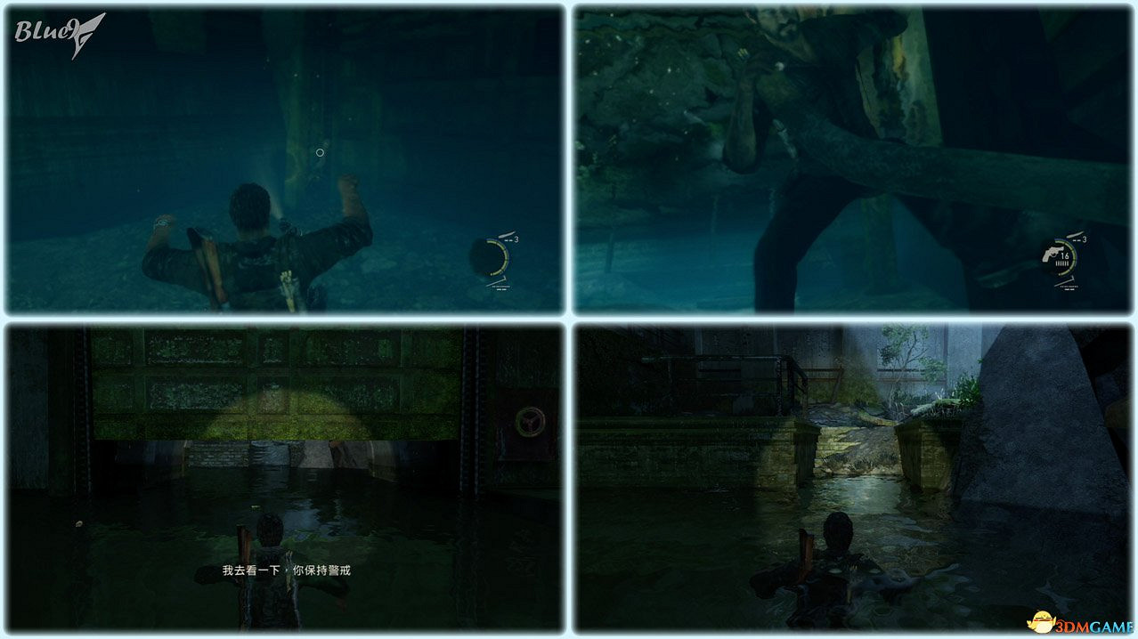 《最後的生還者》重製版攻略 最後生還者全流程全收集全結局白金攻略 《最後的生還者》重製版攻略 最後生還者全流程全收集全結局白金攻略