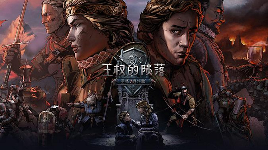 寫給我最愛的卡牌遊戲的挽歌