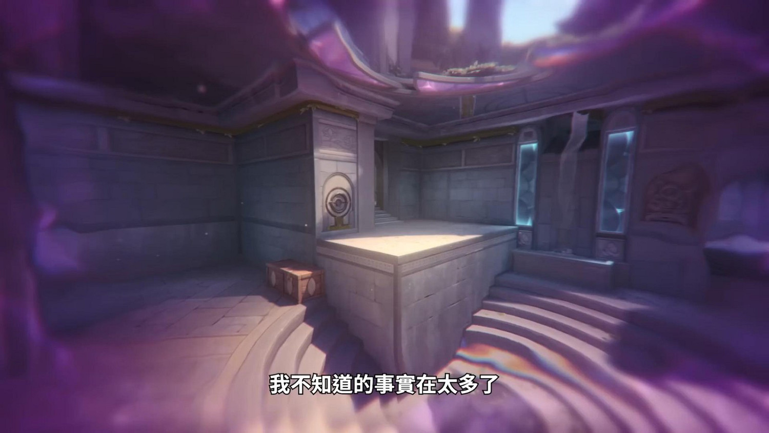 《不屈不撓契約》新地圖“蓮華古城”預告 1月10日上線 《不屈不撓契約》新地圖“蓮華古城”預告 1月10日上線