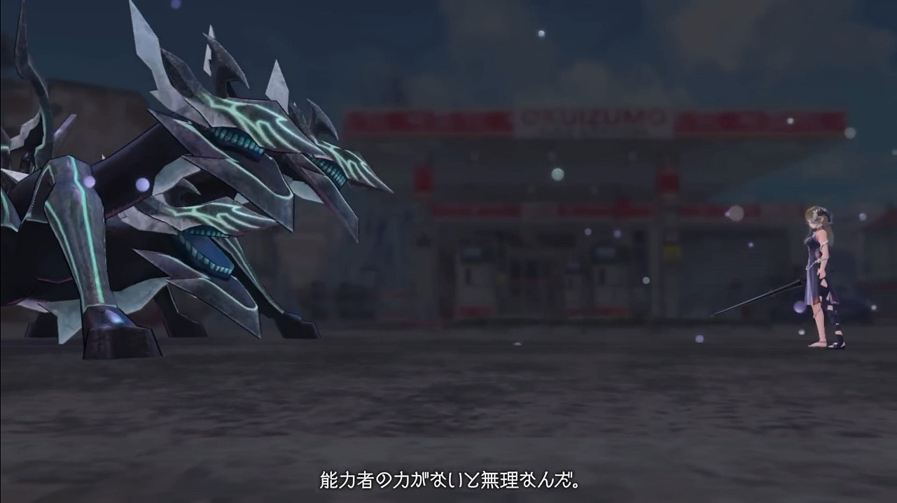 免費美少女手遊《藍色反射:燦》概念預告公開! 免費美少女手遊《藍色反射:燦》概念預告公開!