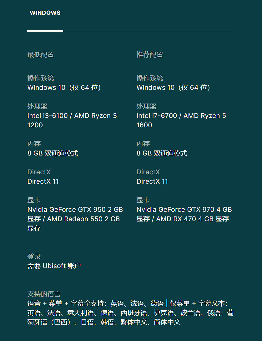早報:河洛新遊Steam特別好評 工人物語PC配置! 早報:河洛新遊Steam特別好評 工人物語PC配置!
