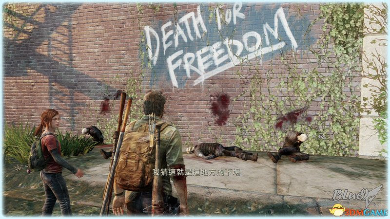 《最後的生還者》重製版攻略 最後生還者全流程全收集全結局白金攻略 《最後的生還者》重製版攻略 最後生還者全流程全收集全結局白金攻略