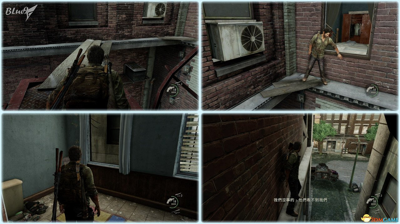 《最後的生還者》重製版攻略 最後生還者全流程全收集全結局白金攻略 《最後的生還者》重製版攻略 最後生還者全流程全收集全結局白金攻略