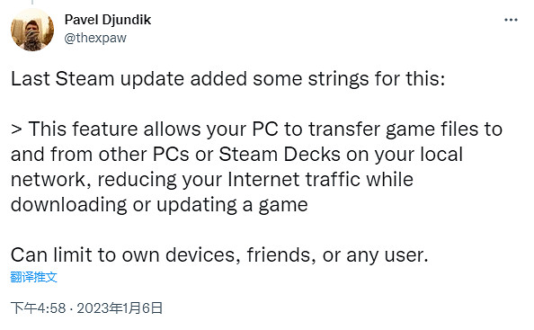 下遊戲更方便!Steam Deck將來有可能允許和PC本地互傳遊戲 下遊戲更方便!Steam Deck將來有可能允許和PC本地互傳遊戲