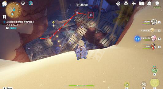 《原神》跨野尋蹤第五天怎麽過?跨野尋蹤第五天攻略 《原神》跨野尋蹤第五天怎麽過?跨野尋蹤第五天攻略