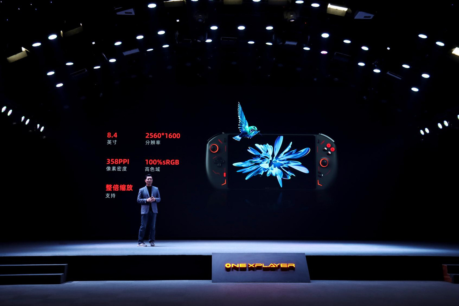 新世代PC遊戲掌機OneXPlayer2發布！採用分離式手把