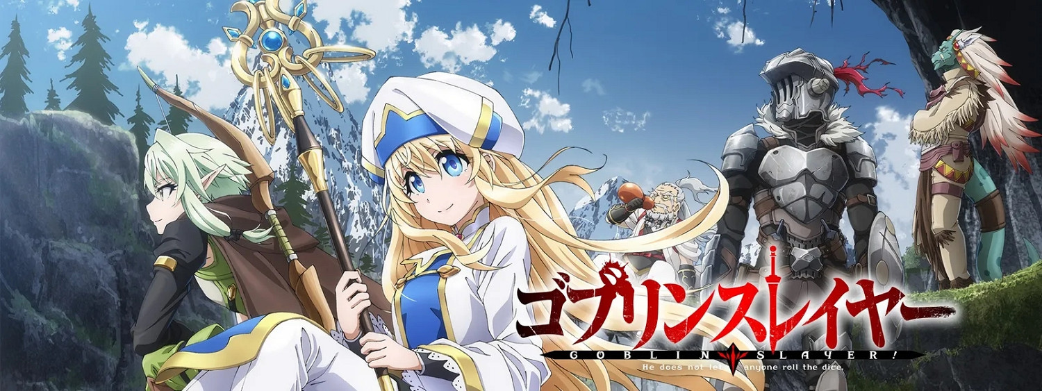 暗黑題材改編《哥布林殺手》新遊將在NS/PC平台發售