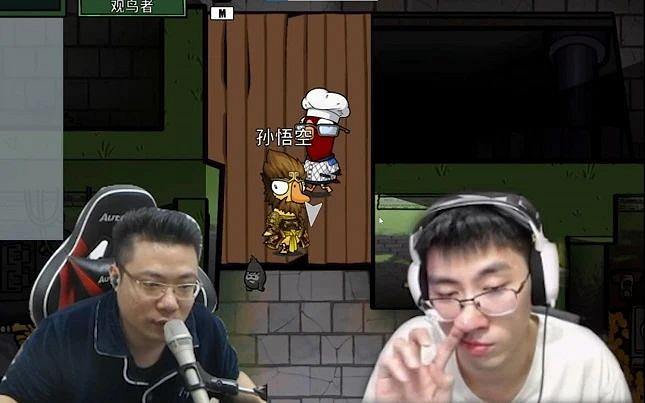 最早的《鵝鴨殺》或許還真不是《狼人殺》