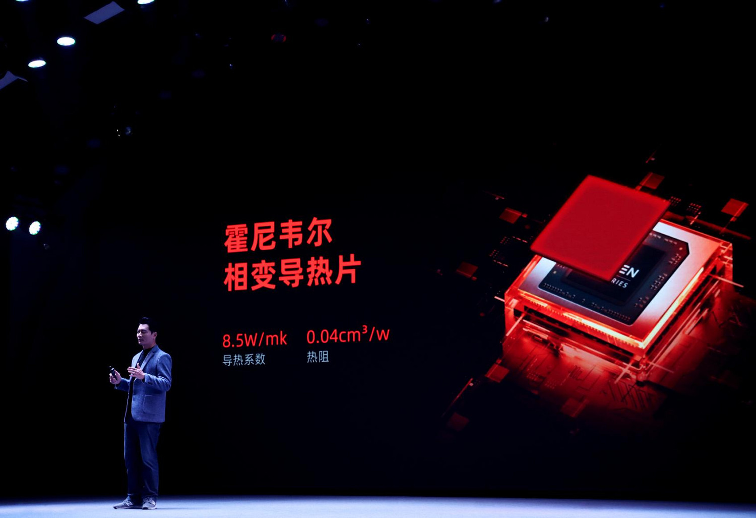 新世代PC遊戲掌機OneXPlayer2發布！採用分離式手把