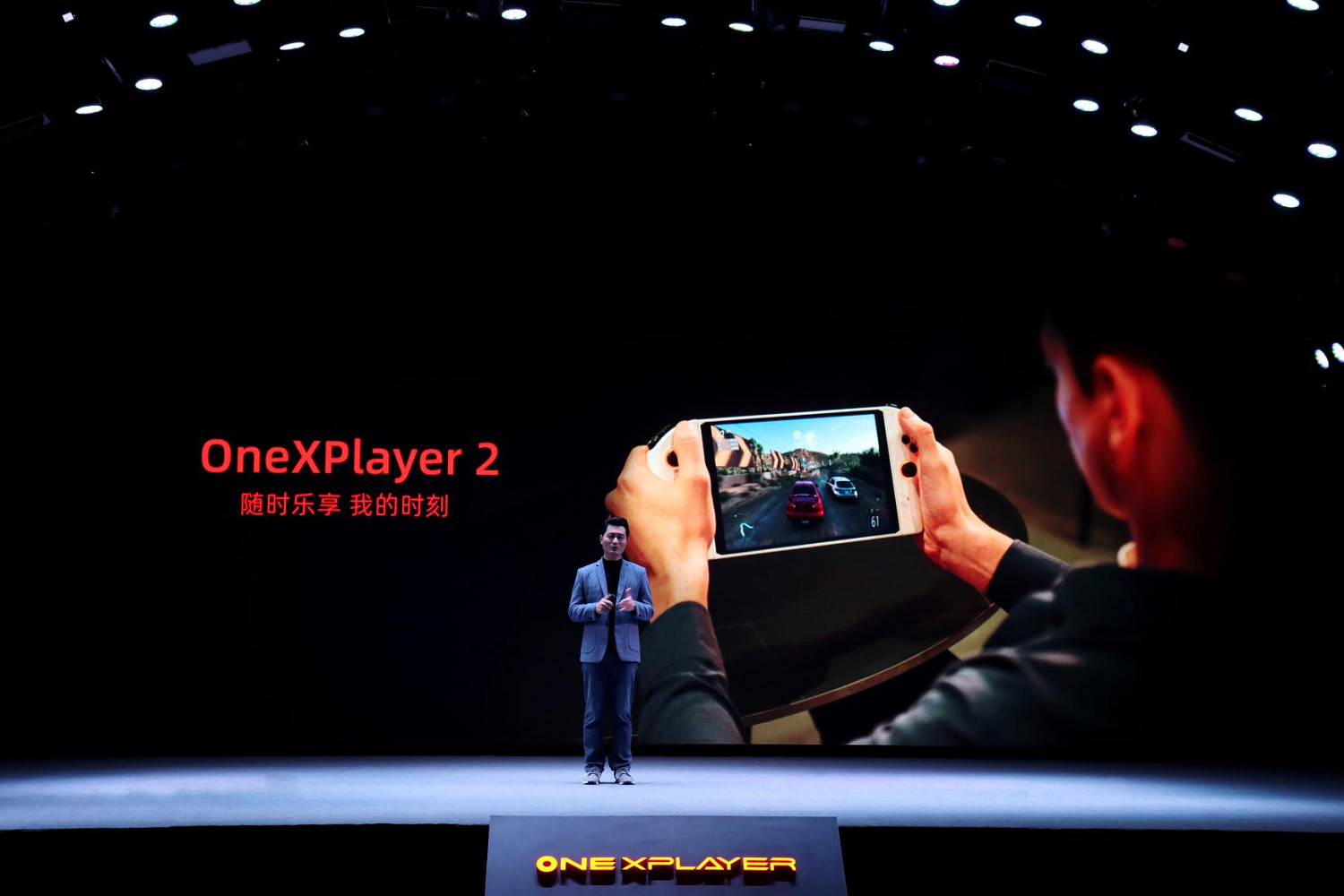 新世代PC遊戲掌機OneXPlayer2發布！採用分離式手把