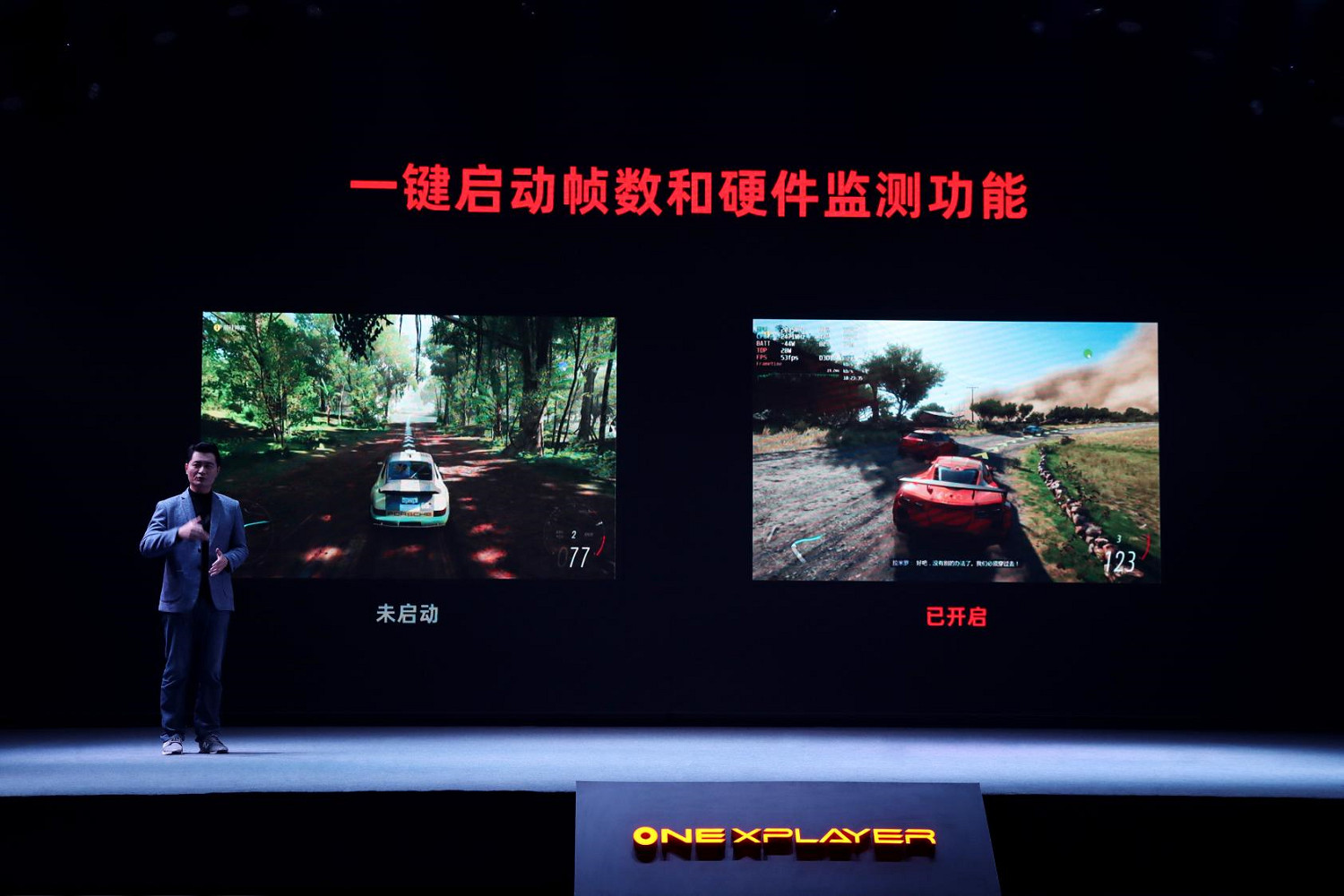 新世代PC遊戲掌機OneXPlayer2發布！採用分離式手把