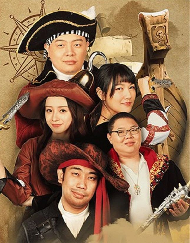 最早的《鵝鴨殺》或許還真不是《狼人殺》