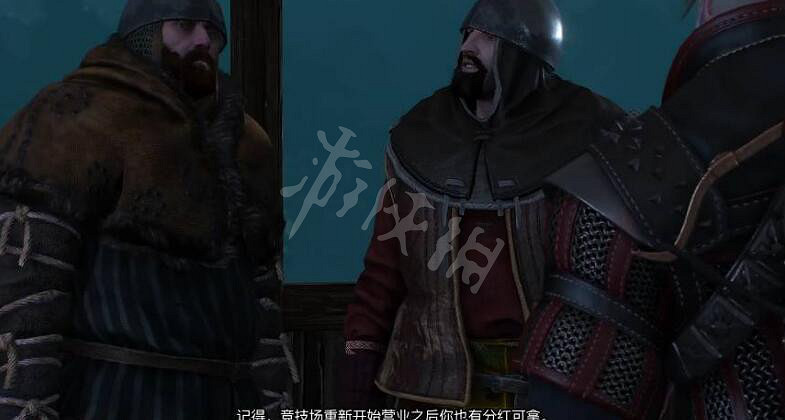 《巫師3次世代版》競技場主宰找誰領取分紅？競技場主宰領取抽成方法