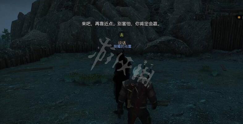 《巫師3次世代版》競技場主宰找誰領取分紅？競技場主宰領取抽成方法