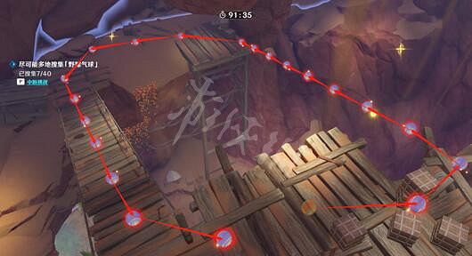 《原神》跨野尋蹤第五天怎麽過?跨野尋蹤第五天攻略 《原神》跨野尋蹤第五天怎麽過?跨野尋蹤第五天攻略