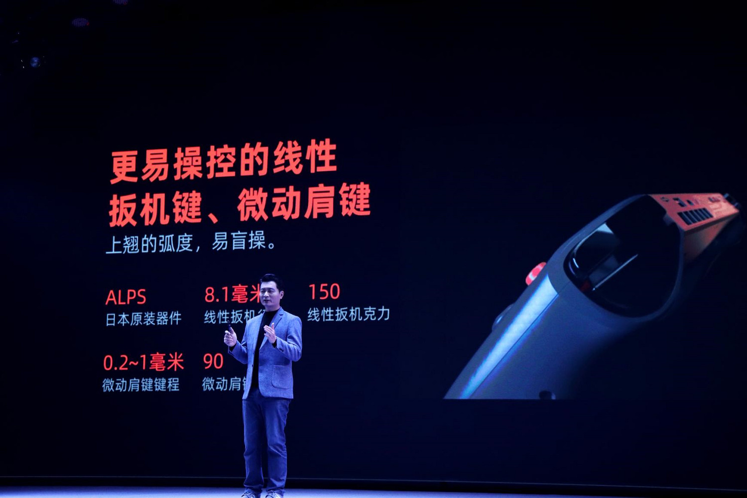 新世代PC遊戲掌機OneXPlayer2發布！採用分離式手把