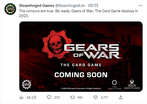 早報：《戰爭機器》桌遊發售日公開 Steam線上新高