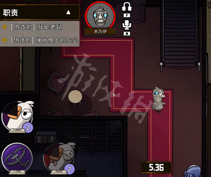 《鵝鴨殺》木乃伊技能介紹 木乃伊是什麽 《鵝鴨殺》木乃伊技能介紹 木乃伊是什麽