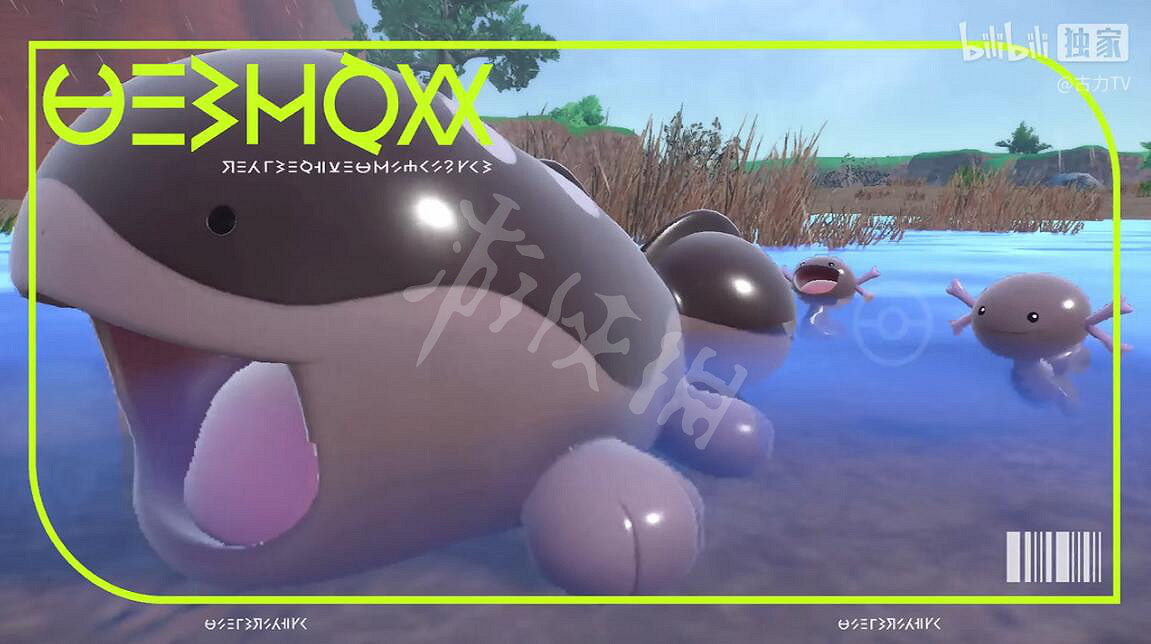 《寶可夢朱紫》土王怎麽培養？土王配招推薦