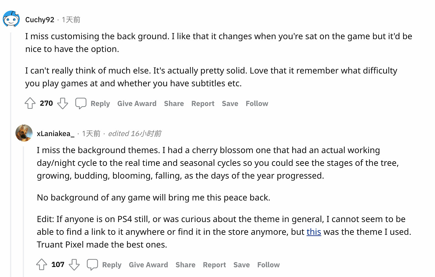 PS5玩家表示很懷念自定義主題：增加資料夾分類功能