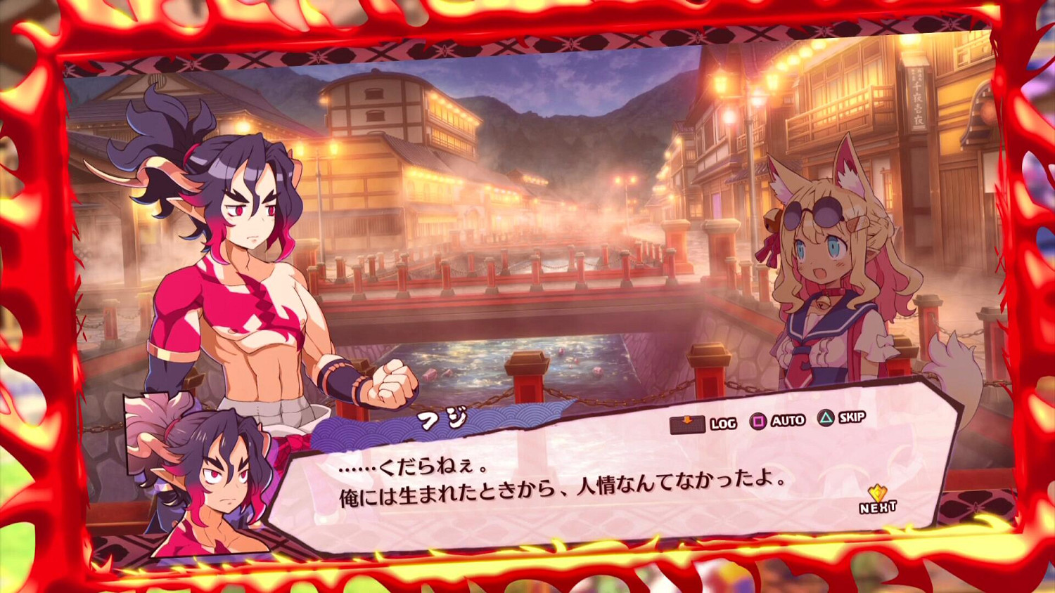 《魔界戰記7》新角色介紹影片:武士道惡魔“フジ”! 《魔界戰記7》新角色介紹影片:武士道惡魔“フジ”!