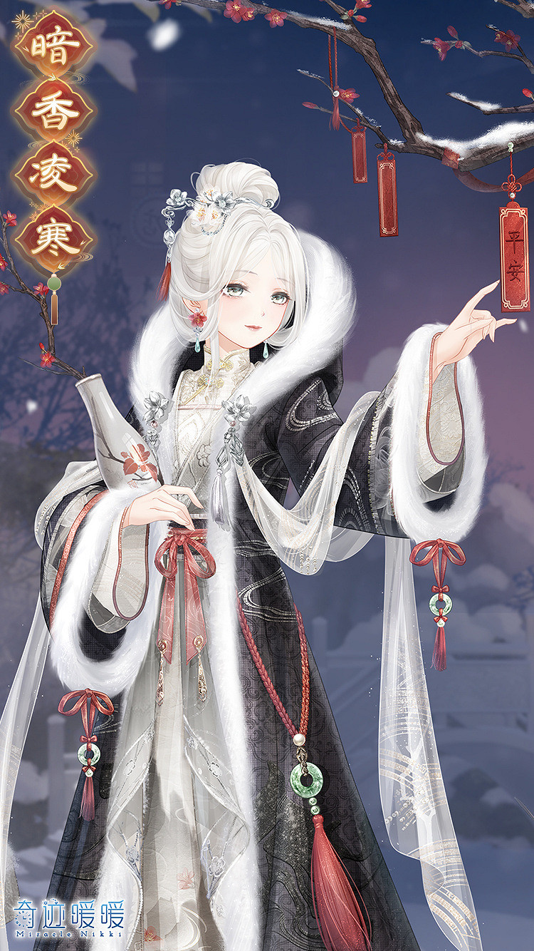 《奇蹟暖暖》暗香淩寒怎麽樣 暗香淩寒套裝一覽 《奇蹟暖暖》暗香淩寒怎麽樣 暗香淩寒套裝一覽