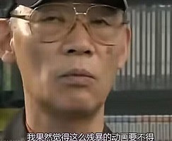 充滿狠活的水星魔女,正在給年輕人一點高達震撼 充滿狠活的水星魔女,正在給年輕人一點高達震撼