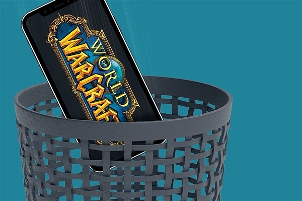 曝網易暴雪很難複合：不降低談判標準 正和新代理溝通