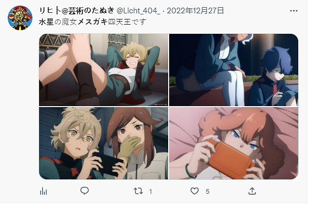 充滿狠活的水星魔女,正在給年輕人一點高達震撼 充滿狠活的水星魔女,正在給年輕人一點高達震撼