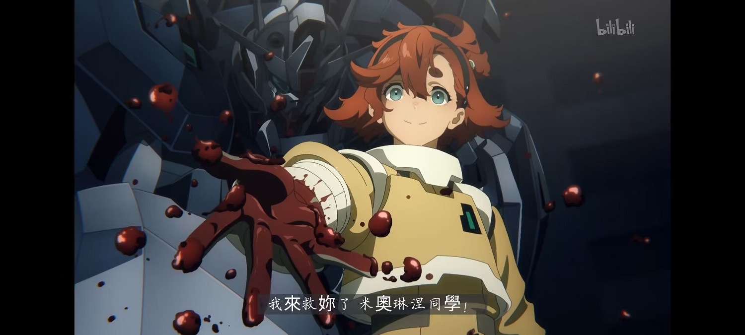 充滿狠活的水星魔女,正在給年輕人一點高達震撼 充滿狠活的水星魔女,正在給年輕人一點高達震撼