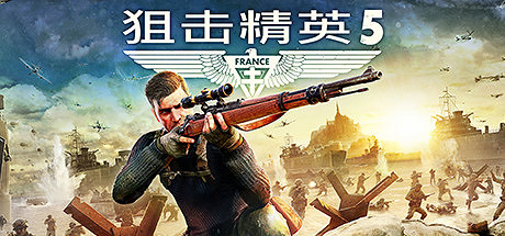 2022年度遊戲風雲榜 年度射擊遊戲揭曉! 2022年度遊戲風雲榜 年度射擊遊戲揭曉!