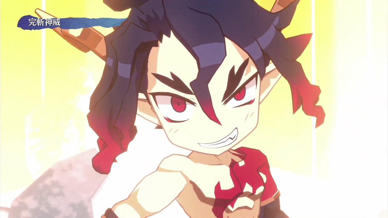 《魔界戰記7》新角色介紹影片:武士道惡魔“フジ”! 《魔界戰記7》新角色介紹影片:武士道惡魔“フジ”!