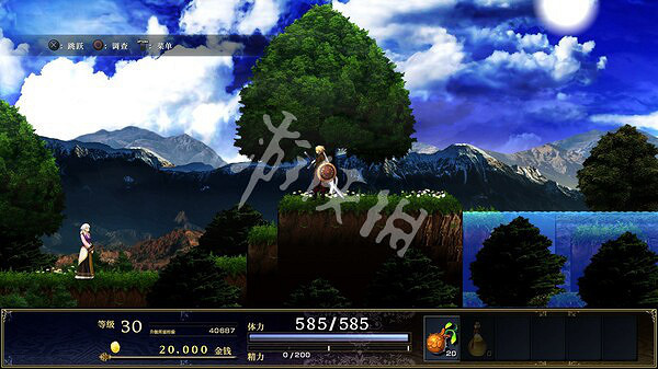 《神之天平》新章帶白嗎?新章帶不帶白? 《神之天平》新章帶白嗎?新章帶不帶白?