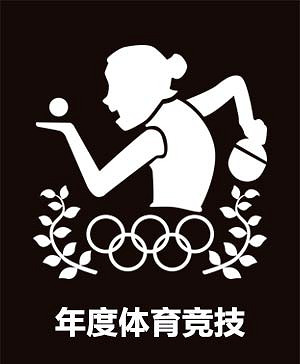 2022年度遊戲風雲榜 年度射擊遊戲揭曉! 2022年度遊戲風雲榜 年度射擊遊戲揭曉!