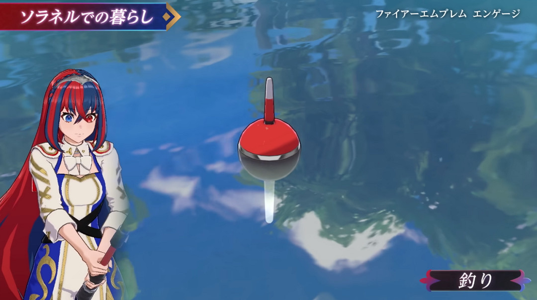 1.2-1.8 Switch一周熱點新聞精選回顧 火紋最終預告