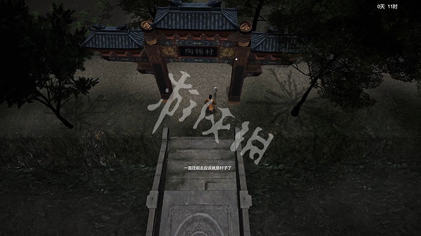 《鎮邪》修改器怎麽用?修改器使用方法及下載地址分享 《鎮邪》修改器怎麽用?修改器使用方法及下載地址分享