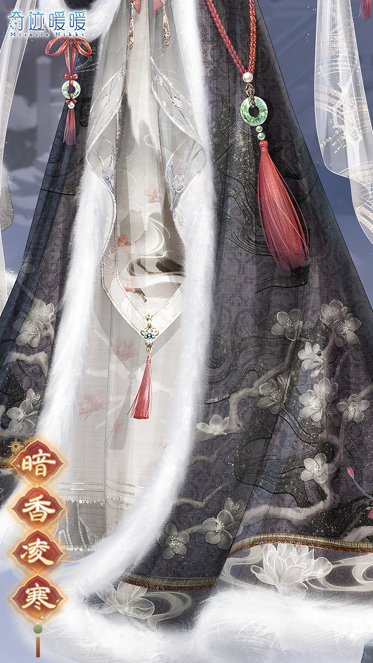 《奇蹟暖暖》暗香淩寒怎麽樣 暗香淩寒套裝一覽 《奇蹟暖暖》暗香淩寒怎麽樣 暗香淩寒套裝一覽